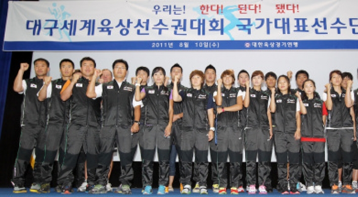 Team Korea all set for Daegu worlds