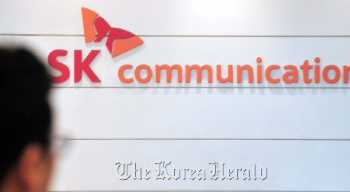 SK Comm. under fire for poor security