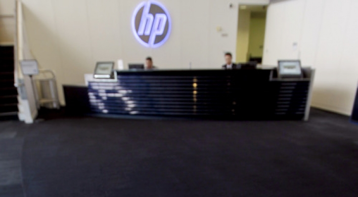 HP buys Autonomy as it exits mobile