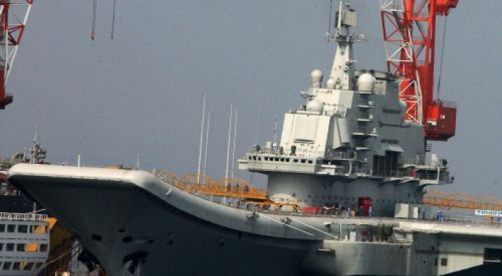 ‘Chinese military growing rapidly’