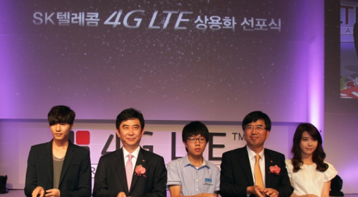SK Telecom knocks on new doors, maintains technological edge