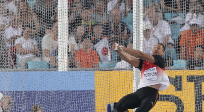 Japan's Murofushi wins world men's hammer gold