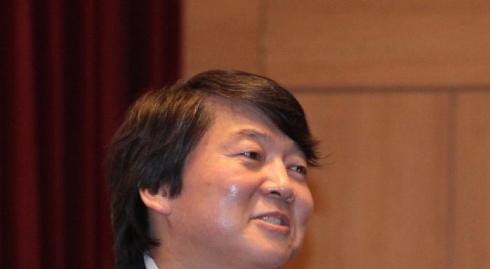 Ahn may run for Seoul mayor