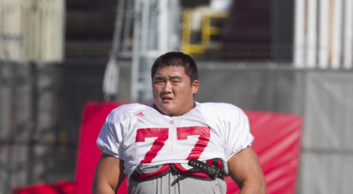 Korean finds way into lineup for Huskers