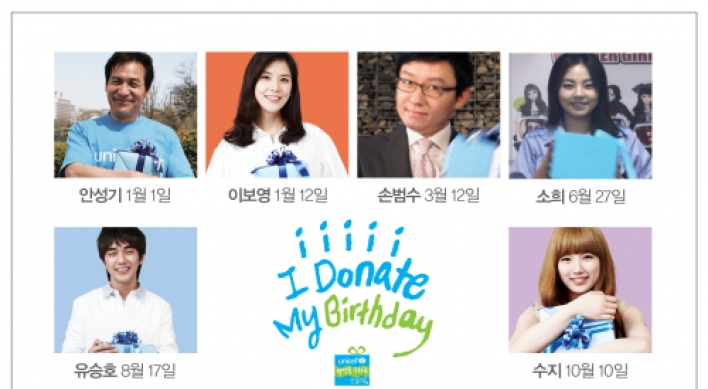 Fans donate with unusual birthday gifts