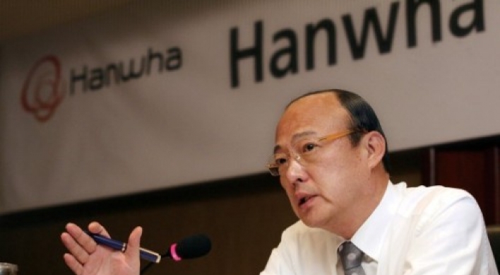 Hanwha to ax subsidiaries in ‘small business areas’