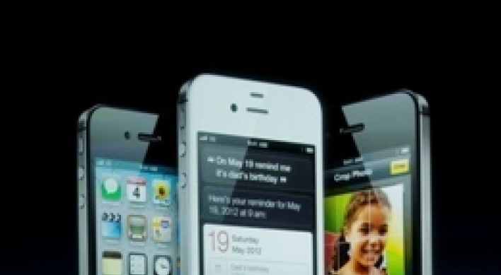 Apple says pre-orders of iPhone 4S break record