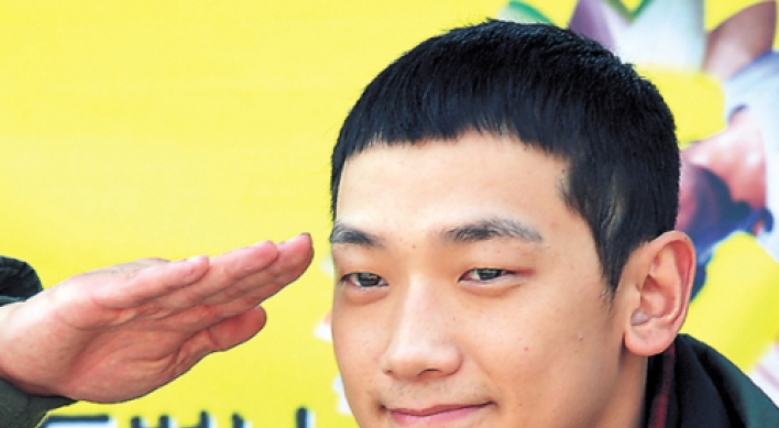 Singer Rain joins Army