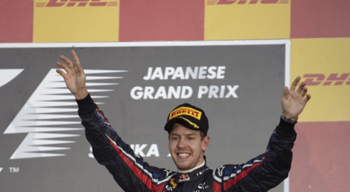 Red Bull’s Sebastian Vettel set for Korean Grand Prix