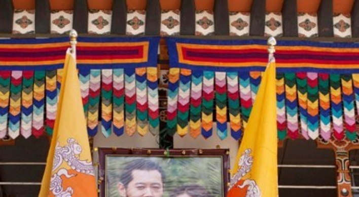 King of Bhutan marries in elaborate ceremony