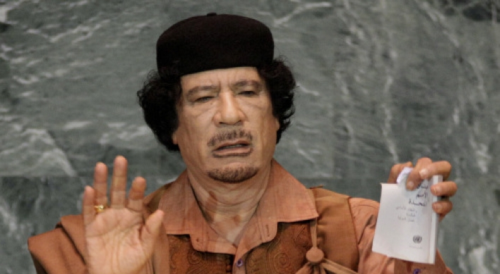 Gadhafi, Libya's leader for 42 years, killed as his hometown falls