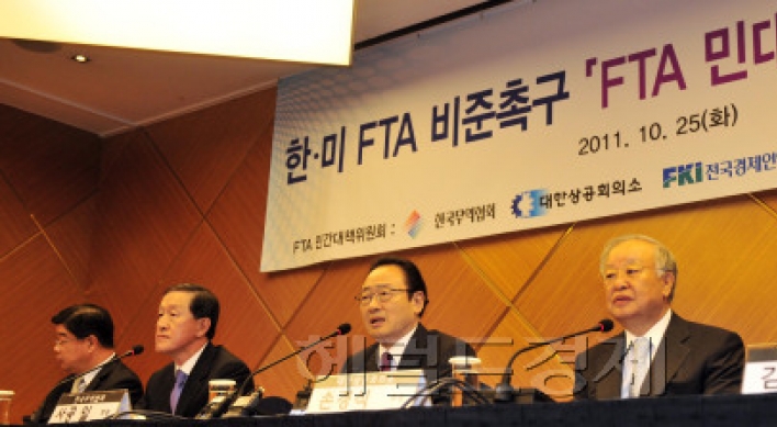 Lee to write to lawmakers on FTA