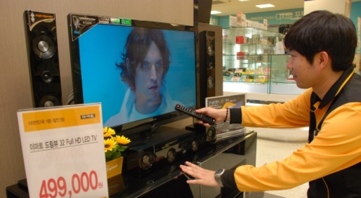 E-Mart launches ultra-cheap LED TV
