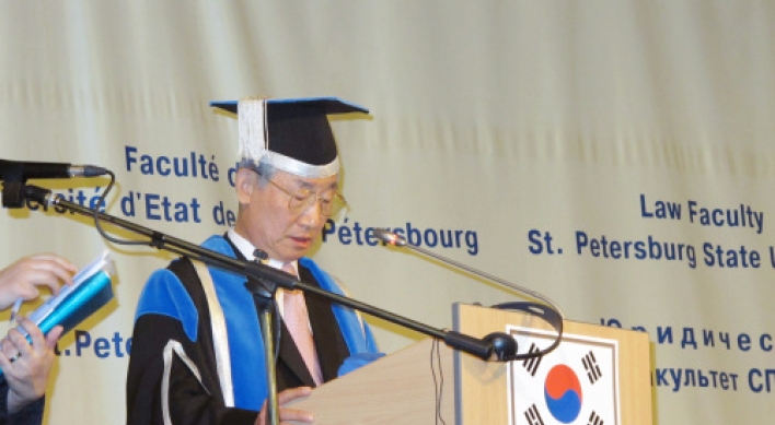 Constitutional Court chief gets doctorate