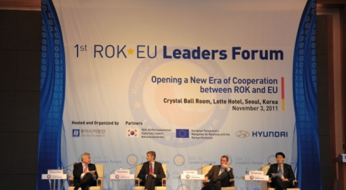 Korean, EU lawmakers launch leaders’ forum