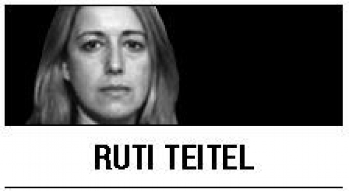 [Ruti Teitel] Operation justice in Uganda