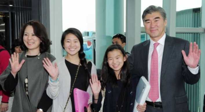 Korean-American U.S. envoy stresses special partnership