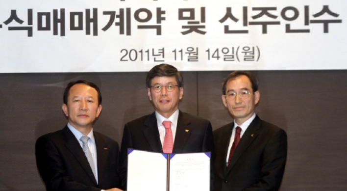 SKT to buy Hynix for 3.4 trillion won