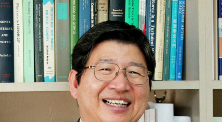 Economics professor Jeong nominated as Yonsei president