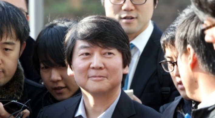 Ahn Cheol-soo says he acted on long-dreamed goal of donation