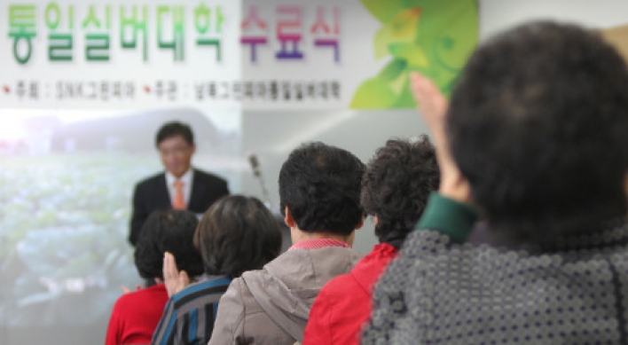 N. Korean defectors seek refuge abroad