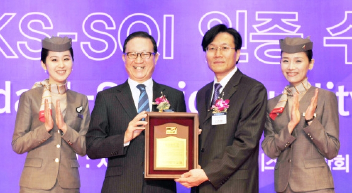 Asiana sweep service quality awards