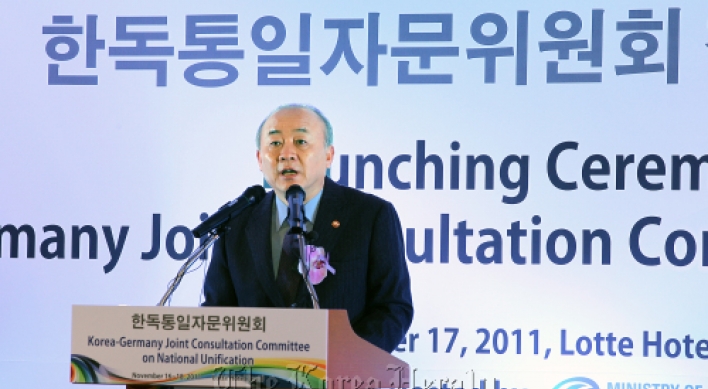 Minister says Seoul not seeking N.K.’s collapse