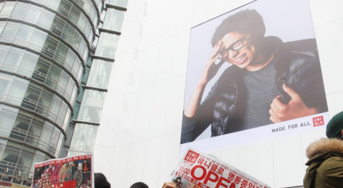 Uniqlo posts record daily sales at new flagship store