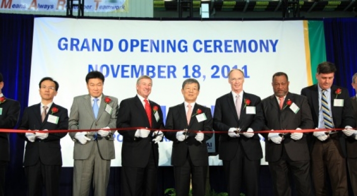 Hyundai Heavy launches transformer plant in U.S.