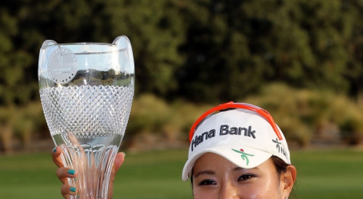S. Korean Park Hee-young gets maiden win in final LPGA event of year