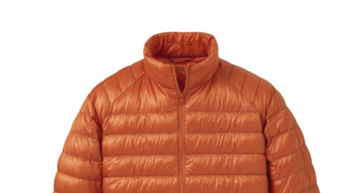 Buying a down jacket for winter