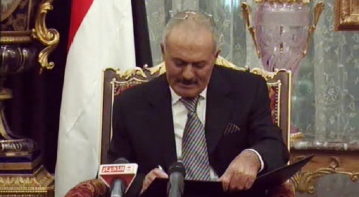 Yemen president to end 33-year rule