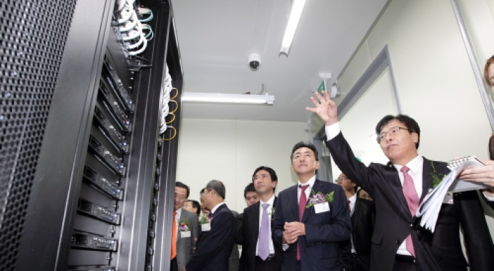 KT, Softbank open joint data center in Gimhae