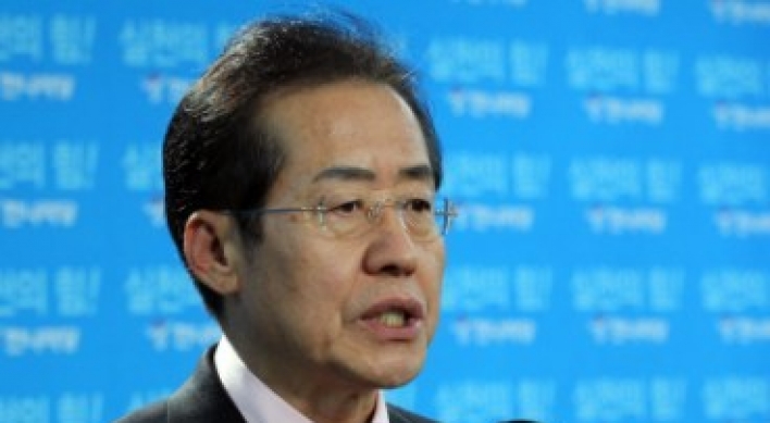 Hong bows out amid mounting calls for reform