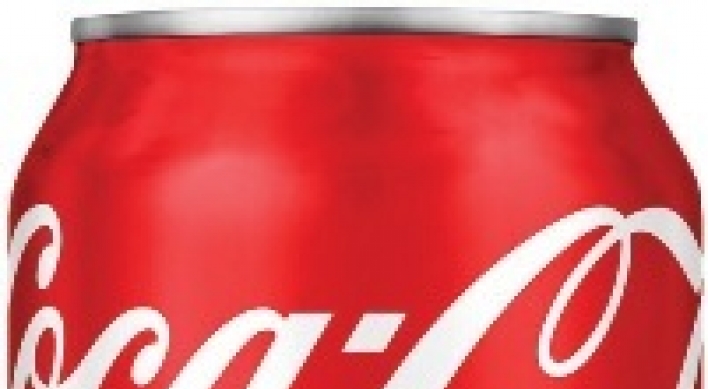 Coke secret formula gets 1st new home since 1925