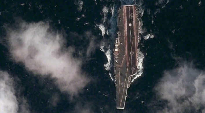 Satellite gets picture of Chinese carrier