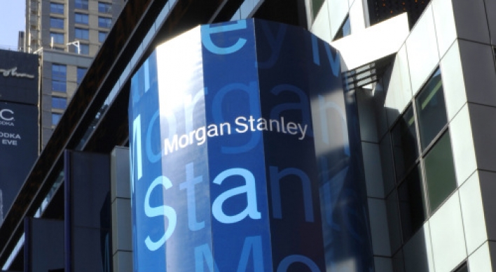 Morgan Stanley to cut 1,600 jobs globally in 2012