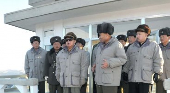 North Korean leader Kim Jong-il has died: report