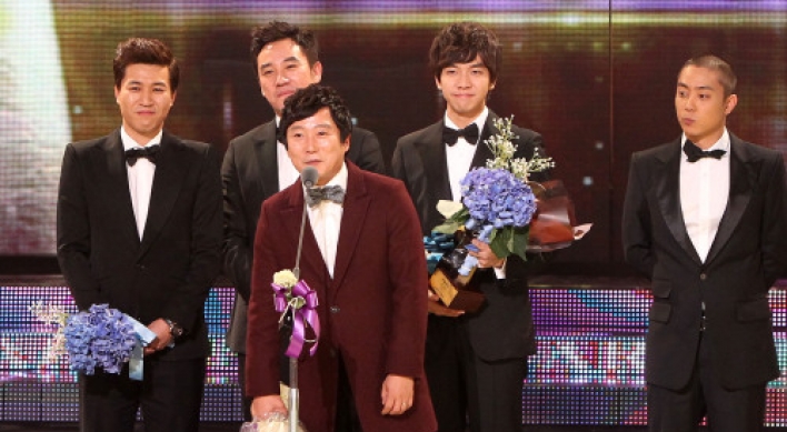‘One Night, Two Days’ team wins unexpected grand prize