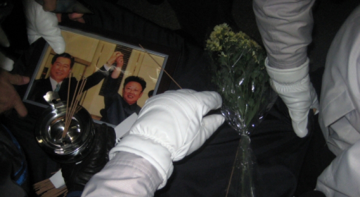 South to crack down on Kim Jong-il mourners