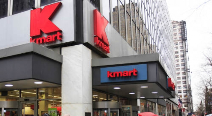 Company to close at least 100 Sears, Kmart stores