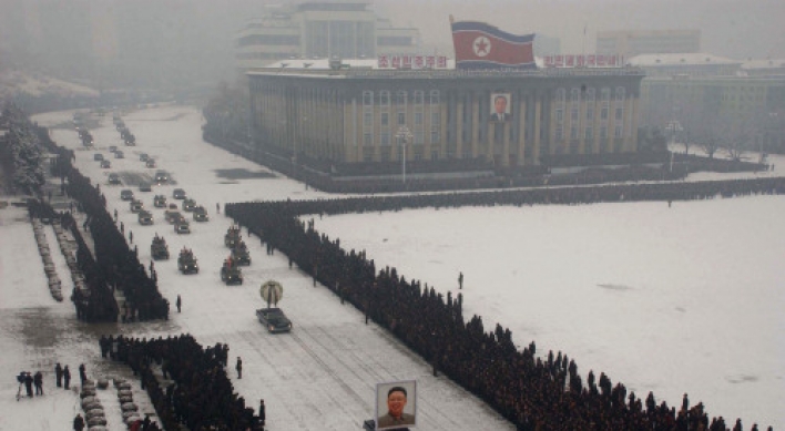 Photo of Kim Jong-il's funeral was doctored: NYT