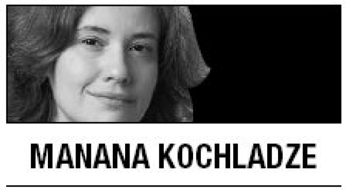 [Manana Kochladze] Greening European house bank