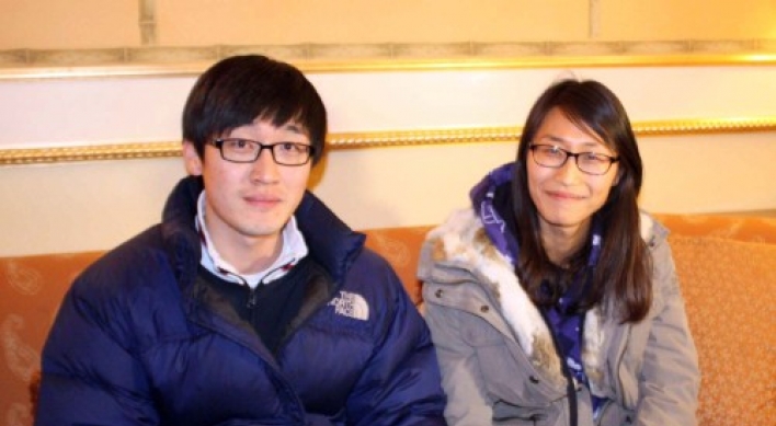 S. Korean couple recalls 30 hours trapped in wrecked ship