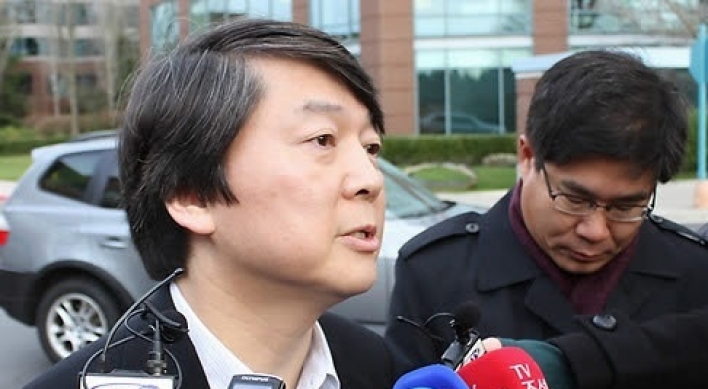 Ahn denies direct involvement in politics
