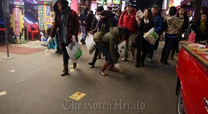 Expats join anti-prostitution flash mob