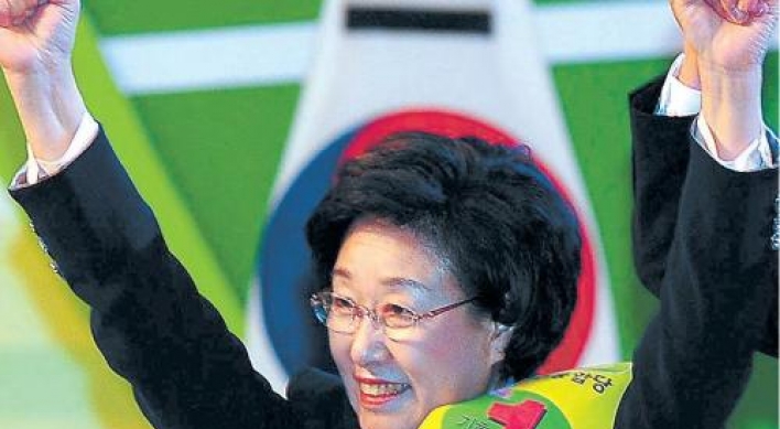 Reform often cosmetic in Korean politics
