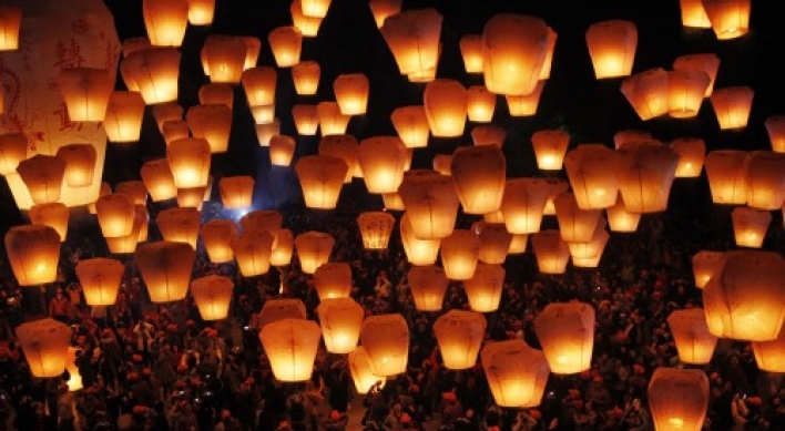 Taiwanese celebrate upcoming Chinese Lantern Festival