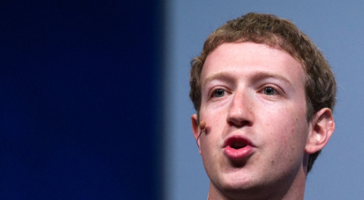 Facebook sets $5b IPO target