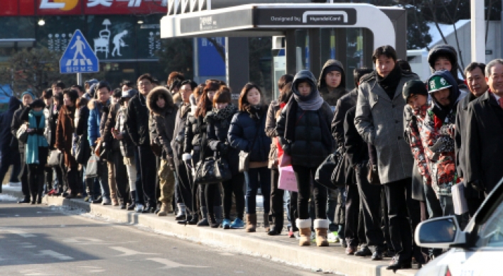 Korea shivers on coldest Feb. day in decades